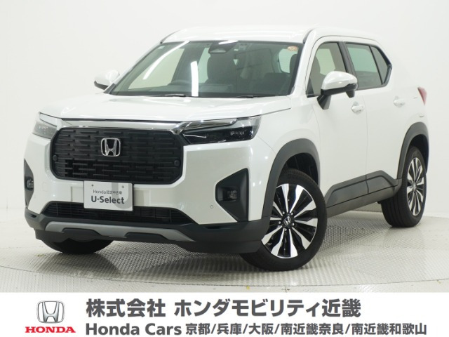 ZR-V1.5 Z