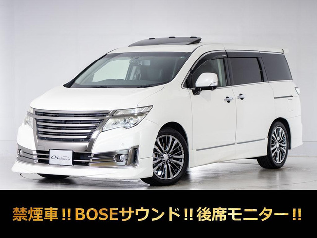 エルグランド3.5 ライダー ハイパフォーマンススペック ブラックライン