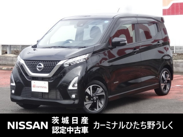 デイズハイウェイスターX プロパイロットエディション
