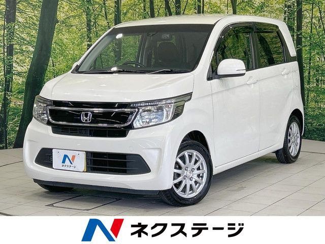 N-WGNG スタイリッシュパッケージ