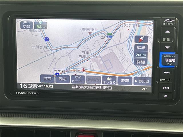 ロッキー1.2 プレミアム G
