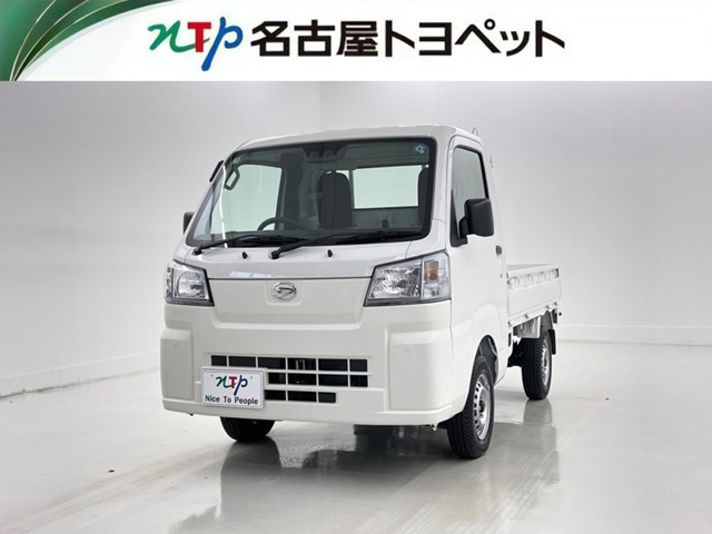 ハイゼットトラックスタンダード