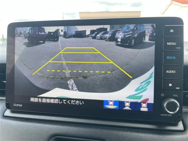 ヴェゼル1.5 ハイブリッド Z
