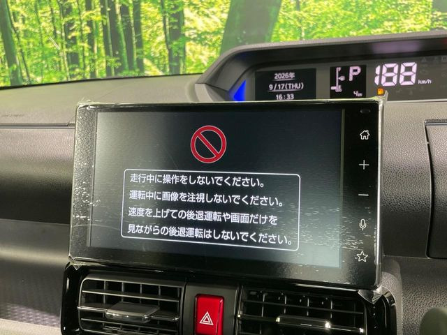 タントカスタムX リミテッド