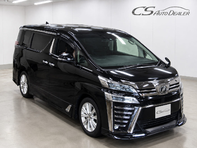 ヴェルファイア2.5 Z Aエディション