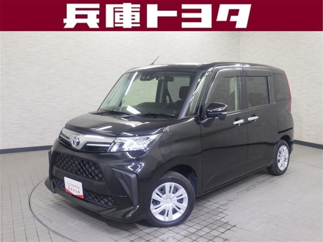 ルーミー1.0 G