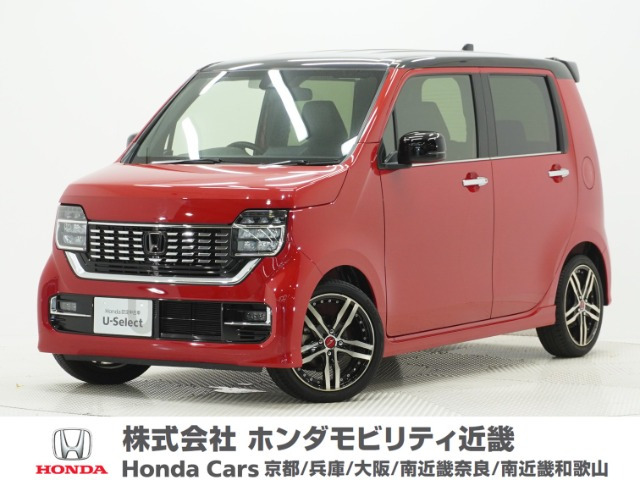 N-WGNカスタムL ターボ ホンダ センシング