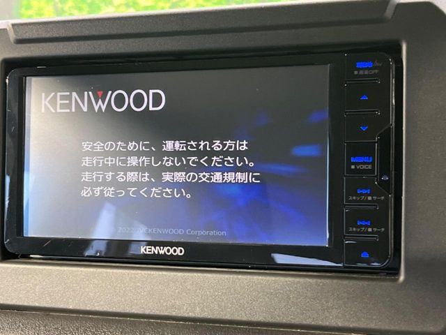 ジムニー