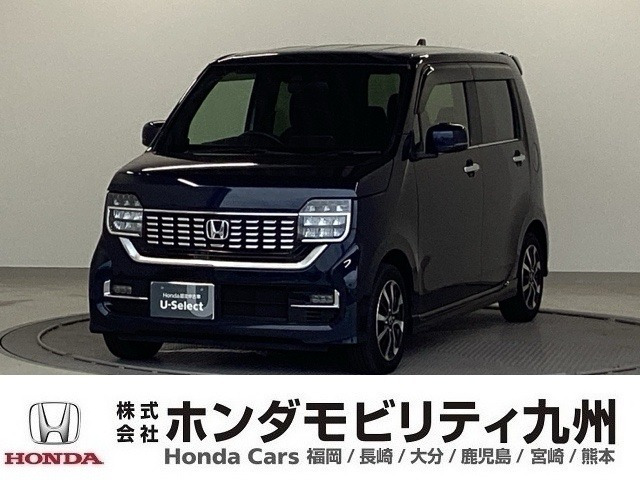 N-WGNカスタムL ホンダ センシング