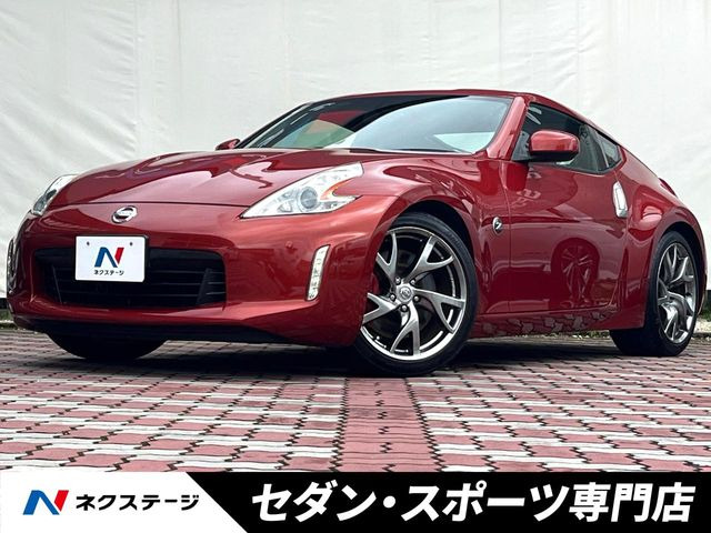 フェアレディZ3.7 バージョン S
