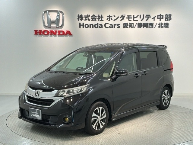 フリード1.5 G ホンダセンシング