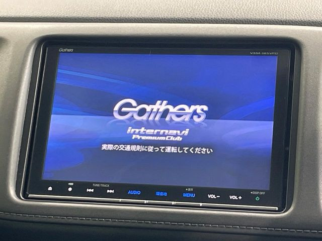 ヴェゼル1.5 ハイブリッド X ホンダセンシング