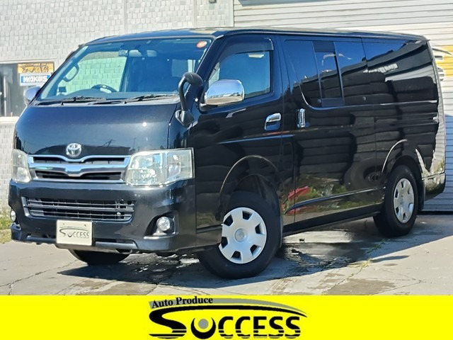 ハイエースバン3.0 スーパーGL ロング ディーゼル 4WD