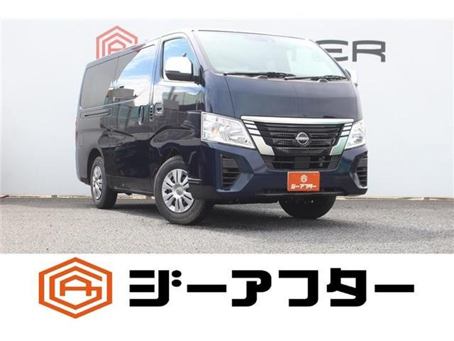 キャラバン2.0 EX ロング
