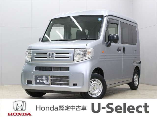 N-VANG