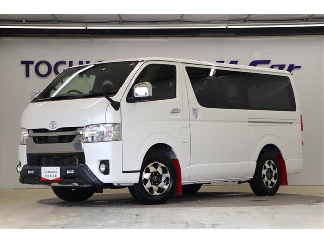 ハイエースバン2.0 スーパーGL