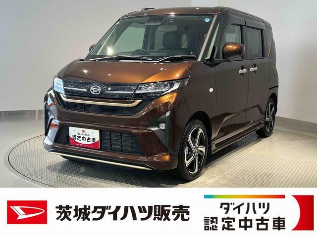 ムーヴRS