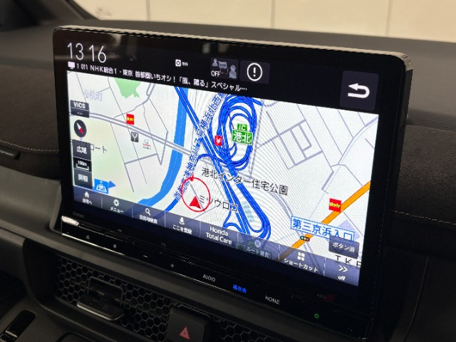 ステップワゴン