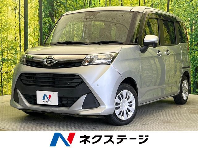トール1.0 G SAIII