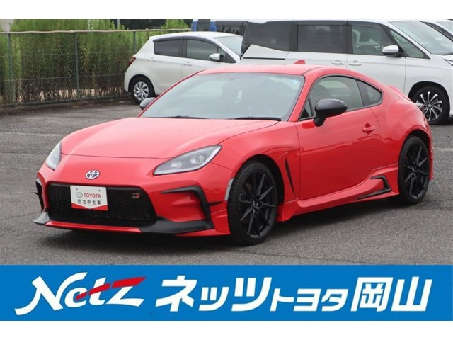 GR862.4 RZ