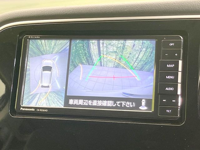 �y�}���`�A���E���h���j�^�[�z��p�̃J�����ɂ��A�ォ�猩���낵���悤�Ȏ��_��360�x�N���}�̎��͂��m�F���邱�Ƃ��ł��܂������p�������m�F���₷���A�����ꏊ�ł̐؂�Ԃ��⒓�Ԃ��X���[�Y�ɍs���܂��B