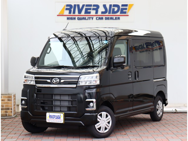 アトレーRS