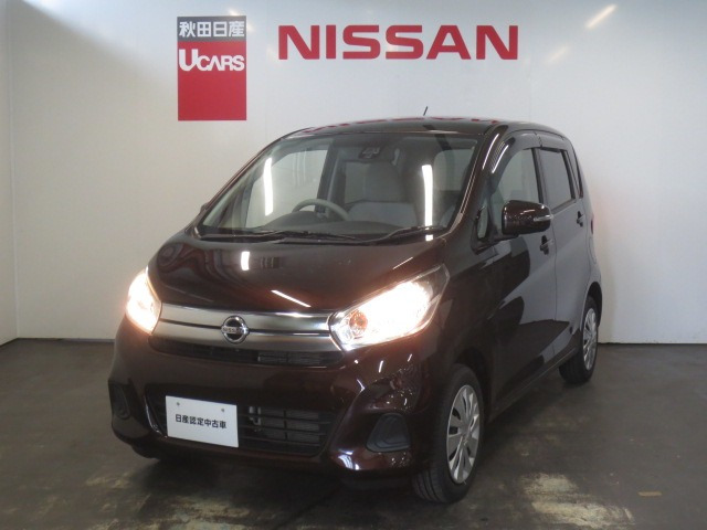 デイズX 4WD