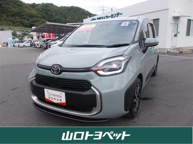 シエンタハイブリッド 1.5 Z