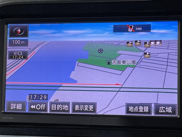 シエンタ1.5 G