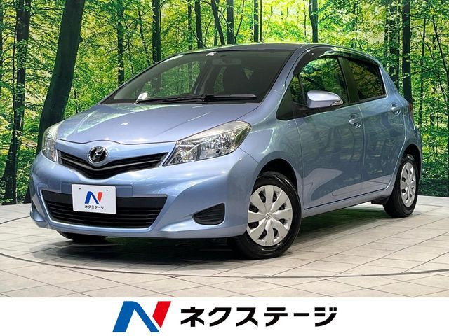 ヴィッツ1.3 F