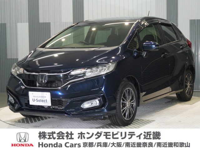 フィット1.3 13G L ホンダセンシング