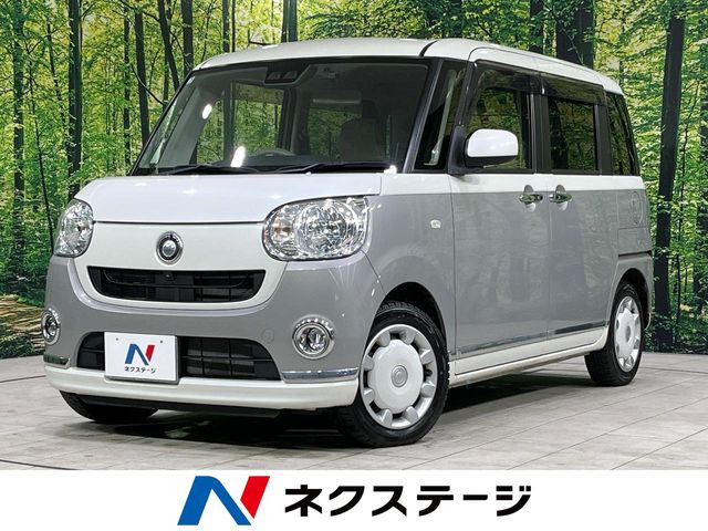 ムーヴキャンバスX メイクアップ リミテッド SAIII