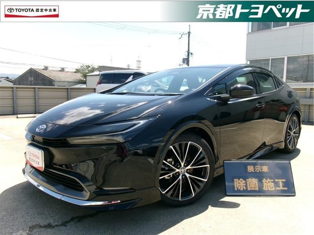 プリウス2.0 Z