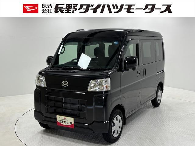 ハイゼットカーゴクルーズ 4WD