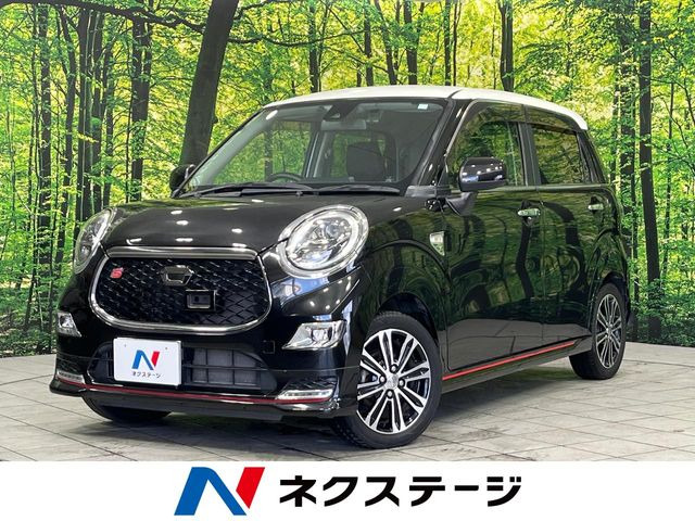 キャストスポーツ SAII