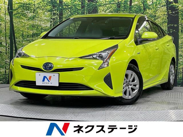 プリウス1.8 S