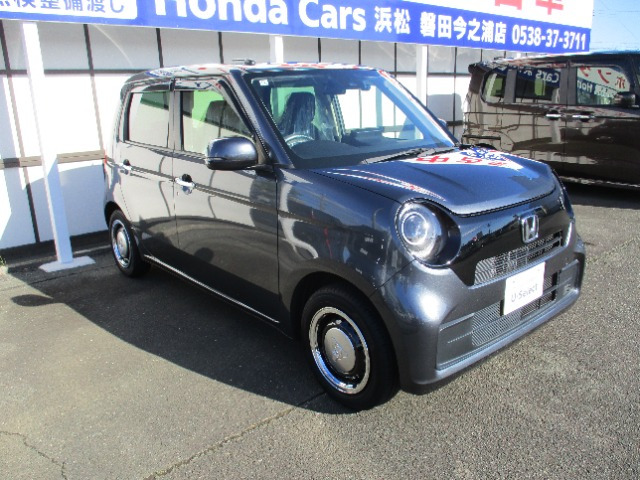 N-ONE
