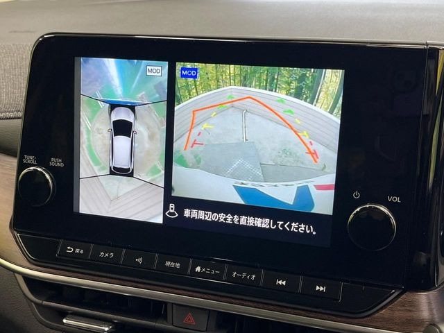 【アラウンドビューモニター】専用のカメラにより、上から見下ろしたような視点で360度クルマの周囲を確認することができます☆死角部分も確認しやすく、狭い場所での切り返しや駐車もスムーズに行えます。