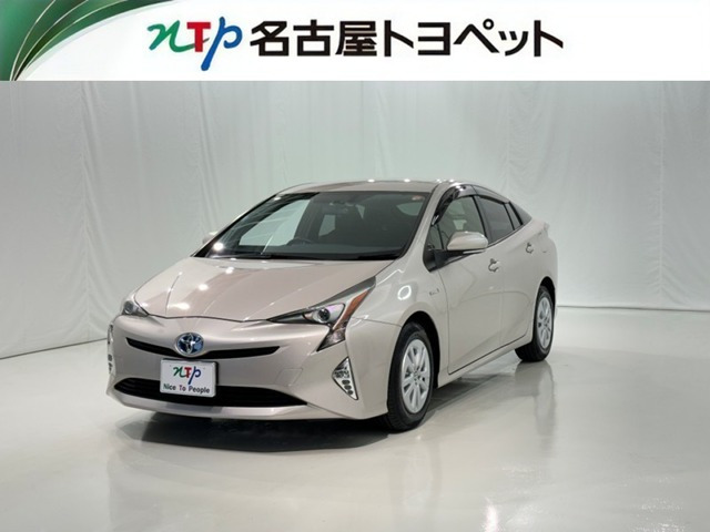 プリウス1.8 S