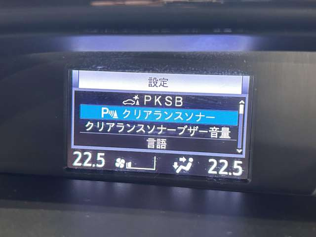 【コーナーセンサー】付きですので障害物に近づいたときに音で知らせてくれるので便利な機能です!!