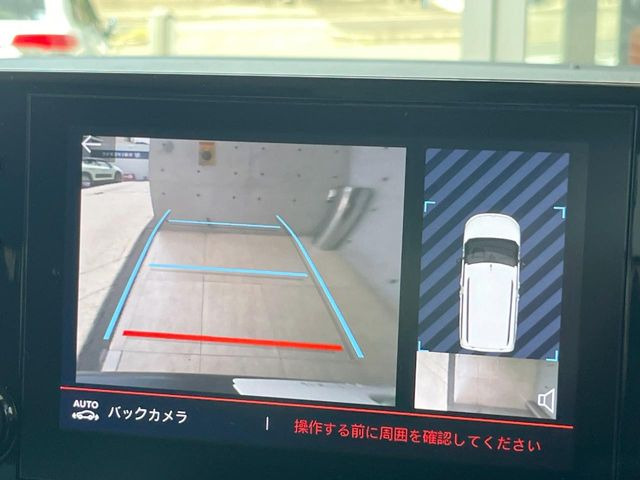 ●バックカメラ:便利な【バックカメラ】で安全確認もできます。駐車が苦手な方にもオススメな便利機能です。