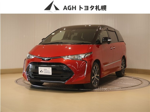 エスティマ2.4 アエラス プレミアム 4WD