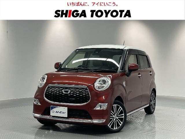 キャストスタイル G SAII