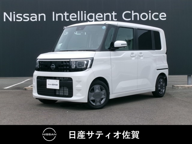 デイズルークスX