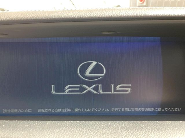 GS350 Iパッケージ