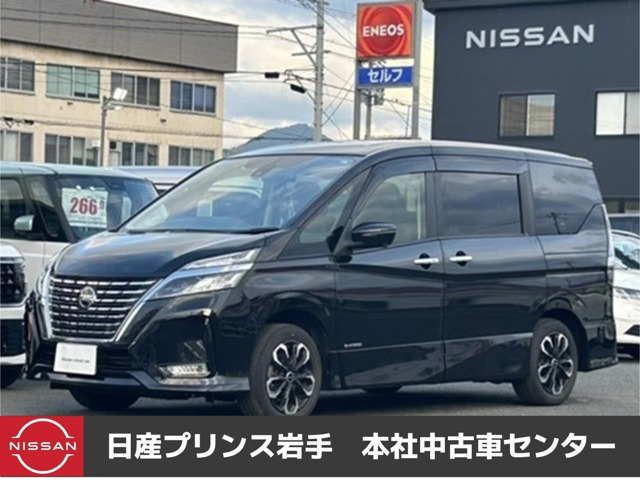 セレナ2.0 ハイウェイスターV 4WD