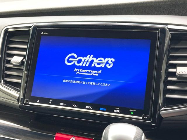 オデッセイ2.0 ハイブリッド アブソルート EX ホンダ センシング