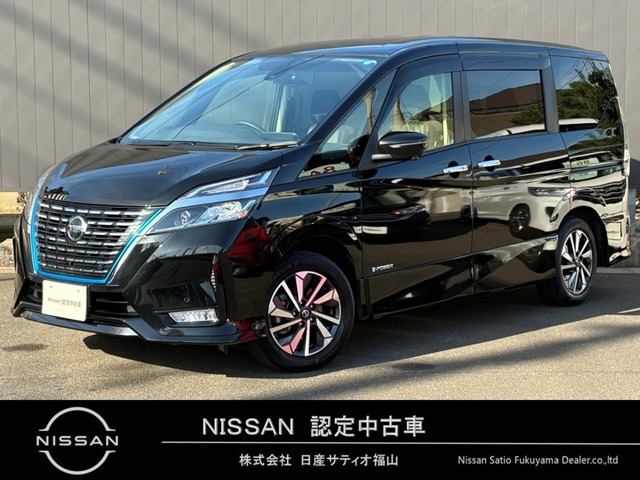 セレナ1.2 e-POWER ハイウェイスターV