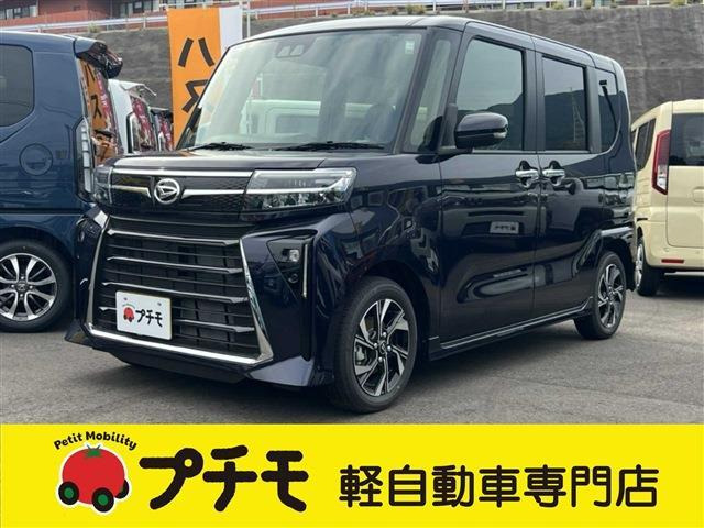 タントカスタムX リミテッド