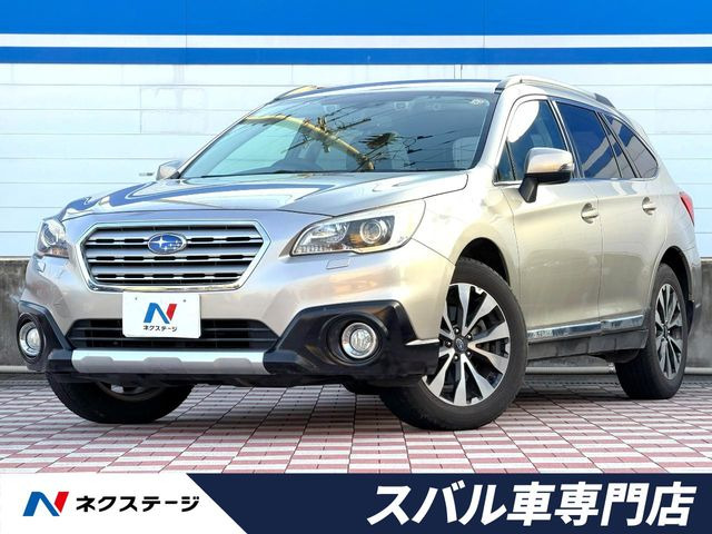 レガシィアウトバック2.5 リミテッド 4WD